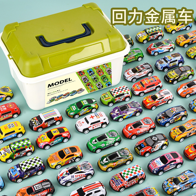 11951256.【满99减15专区】智恩堡 儿童玩具车合金车金属车30只/50只/80只/100只+收纳桶装（无需电池惯性滑行一推就跑）