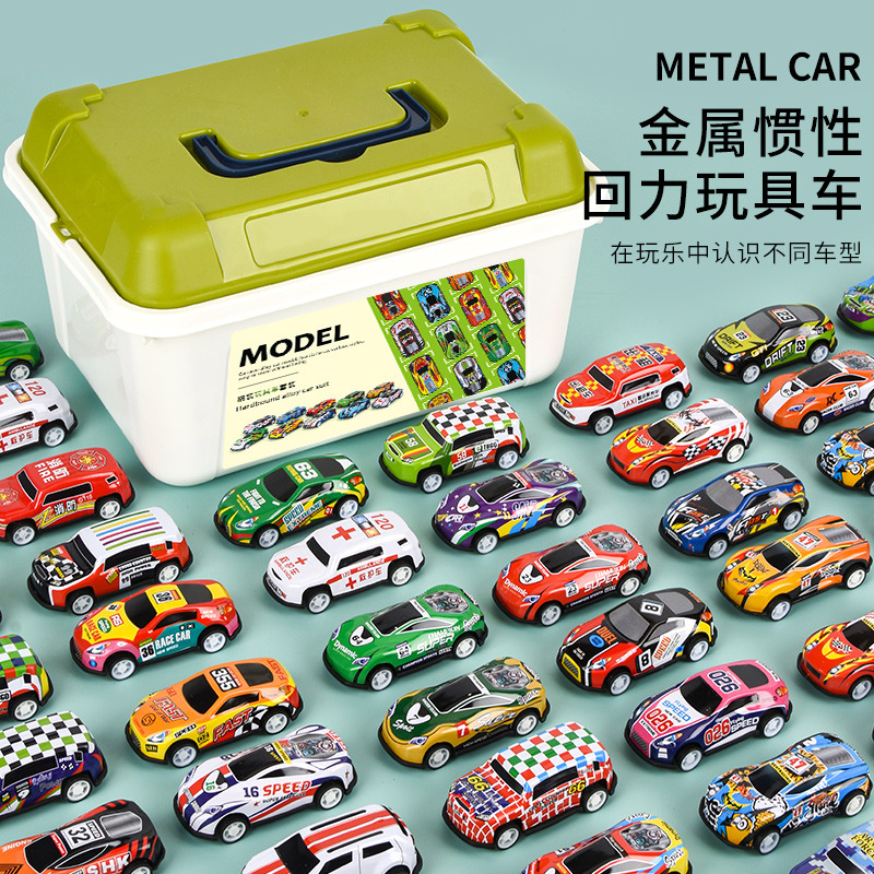 11951261.【满99减15专区】智恩堡 儿童玩具车铁皮合金车收纳桶装无需电池惯性滑行一推就跑
