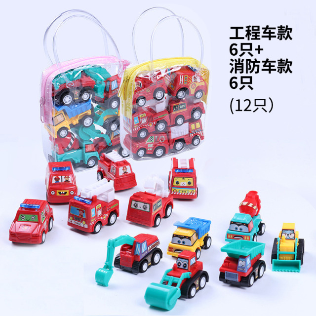 12984420.【58元选3件专区】智恩堡 12只装手提袋迷你回力车玩具