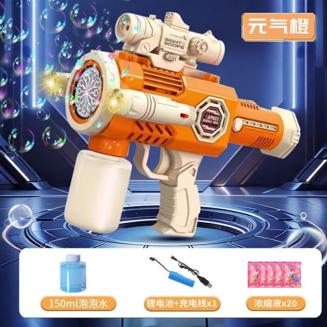 13377415.2026新款电动泡泡机儿童手持自动加特林泡泡枪网红男女孩玩具