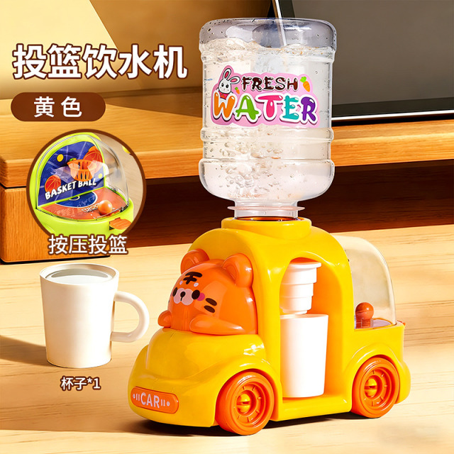 13392971.儿童过家家趣味投篮饮水机玩具三合一游戏滑行萌宠小车