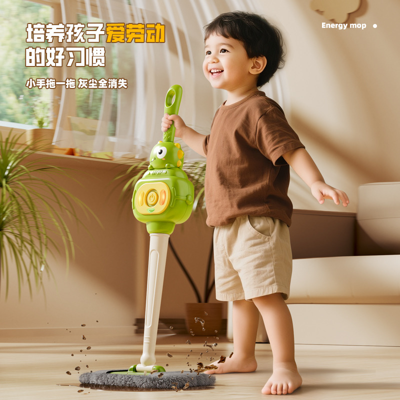 13444625.儿童玩具女孩子能量小拖把模拟家务益智3到8岁玩具女童情景玩具互动