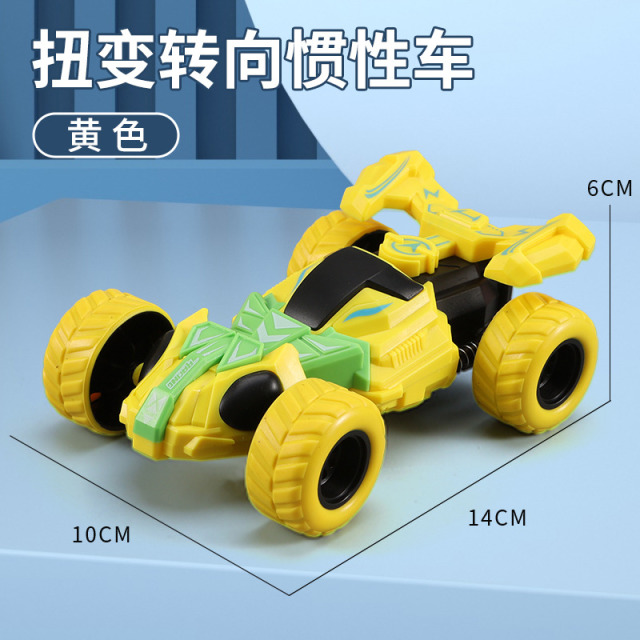 13450109.【29.9元选3件专区】惯性特技扭变转向越野车2宝宝耐摔小汽车3-6岁小孩男孩儿童玩具车