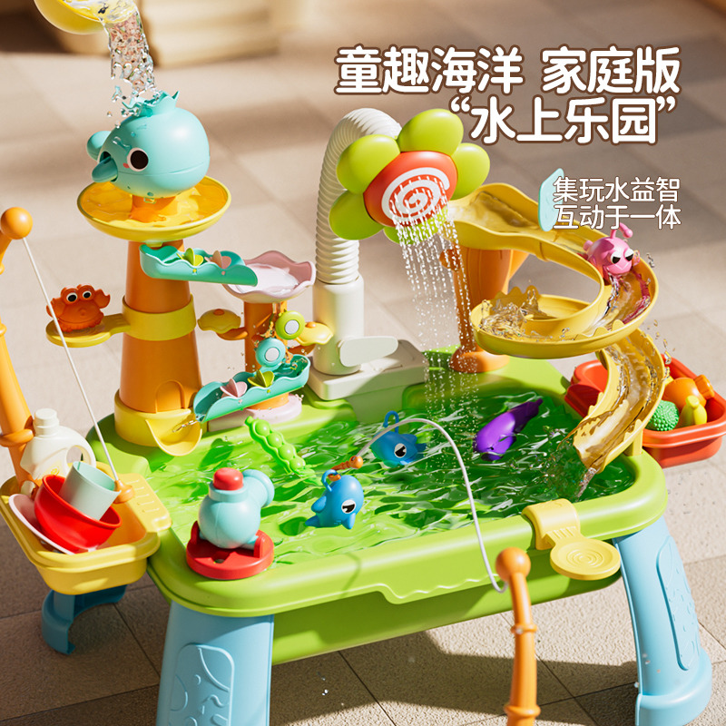 13452381.新款儿童多功能洗碗机钓鱼旋转滑梯宝宝戏水夏天玩水玩具水上乐园厨房过家家女孩