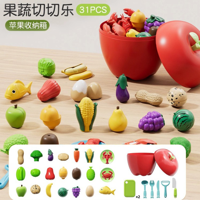 13497216.水果切切乐儿童玩具仿真果蔬菜可切剥皮榴莲可啃咬厨房收纳过家家