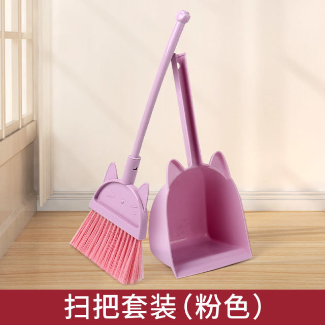 13509194.儿童扫把簸箕套装宝宝专用拖把女孩子生日礼物网红小孩过家家玩具