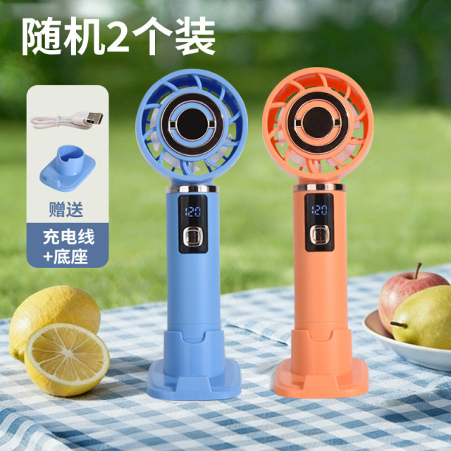 13571015.【5折秒杀,结束后恢复32元】智恩堡 2只装手持小风扇便携式随身户外小型迷你充电款办公室桌上小电扇usb电风扇颜色随机