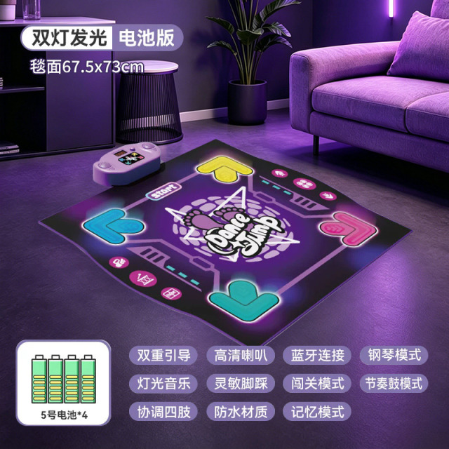 13587662.音乐跳舞毯女儿童玩具益智3到6岁女孩子家用运动生日礼物新款