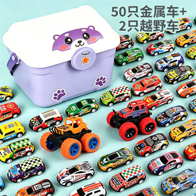 13684450.52只回力小汽车口袋迷你儿童玩具车玩具幼儿园赛车收纳盒惯性