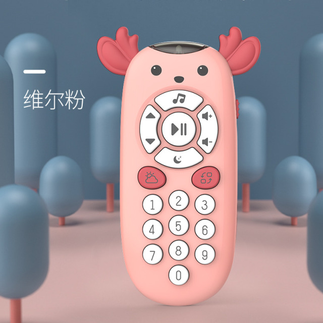 13693447.【29.9元选3件专区】婴儿遥控器玩具儿童宝宝一直早教音乐可咬仿真遥控器1-3岁