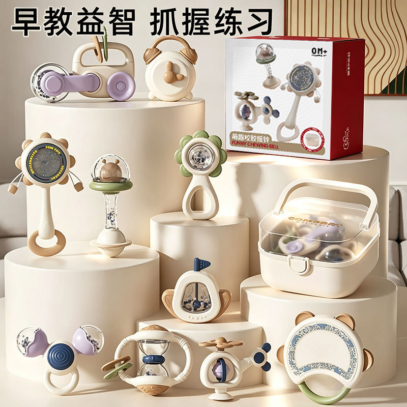 13749923.婴儿玩具手摇铃牙胶套装礼盒新生儿满月见面礼物初生0到3个月1岁6