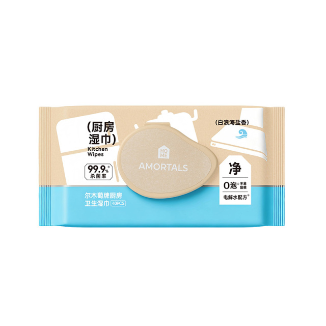 13467799.尔木萄厨房湿巾去污去油家用加大加厚湿纸巾清洁抹布擦油烟机灶台