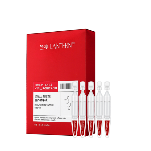 11194857.兰亭LANTERN 玻色因玻尿酸奢养精华液1.5ml*5支/盒