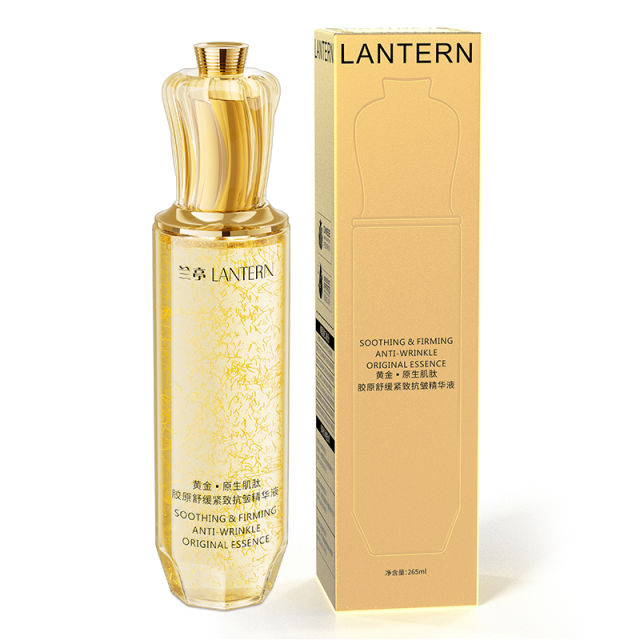 11194347.兰亭 LANTERN 原生肌肽胶原舒缓紧致抗皱精华液265ml/瓶