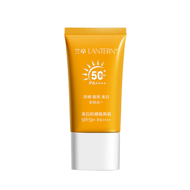 11197038.兰亭 LANTERN 美白防晒隔离霜 SPF50+ PA++++