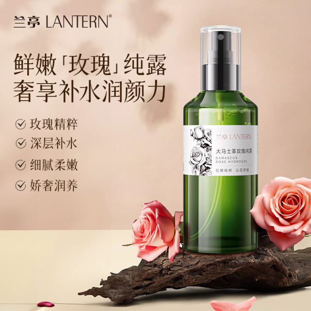11476452.兰亭LANTERN大马士革玫瑰纯露210ml/瓶