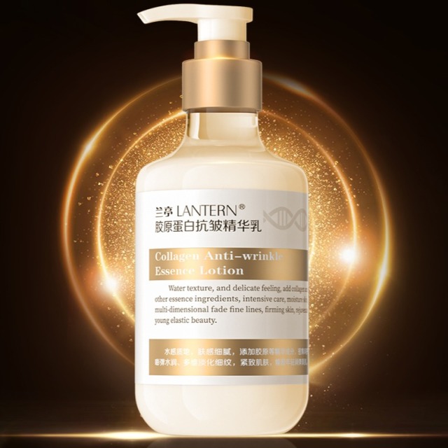 11544579.兰亭LANTERN 胶原蛋白抗皱精华乳180ml/瓶