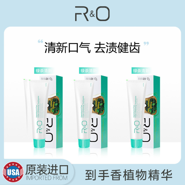 11583527.R&O 原装进口绿茶清新牙膏100g*3支