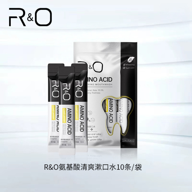 12168677.R&O 氨基酸清爽漱口水(冰柠盐汽水)