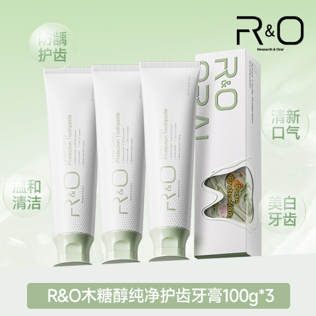 12971645.R&O 原装进口木糖醇纯净护齿牙膏100g*3支