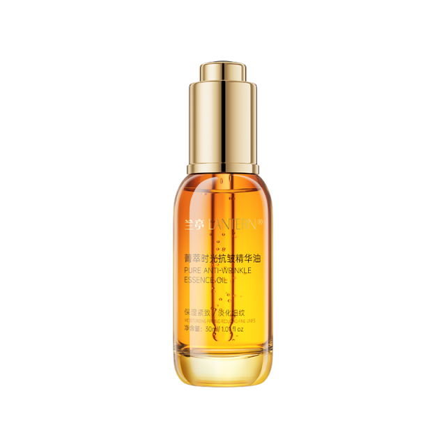 13027175.兰亭 LANTERN菁萃时光抗皱精华油30ml