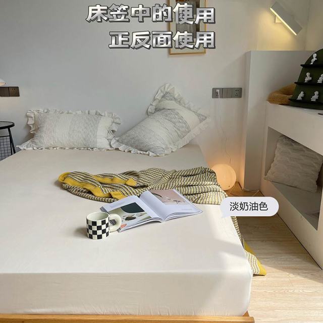 12303645.89元任选两件!!【全球同步ZAR*HOME双面款床笠】A面鹿棉B面冰丝四季皆宜