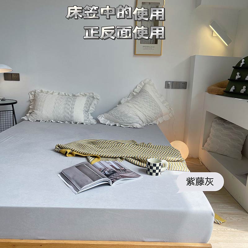 12303645.89元任选两件!!【全球同步ZAR*HOME双面款床笠】A面鹿棉B面冰丝四季皆宜