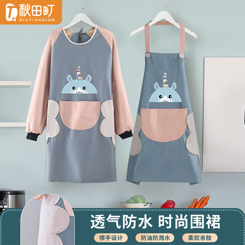 12229712.秋田町长袖围裙女家用厨房防水防油专用工作服罩衣大人做饭