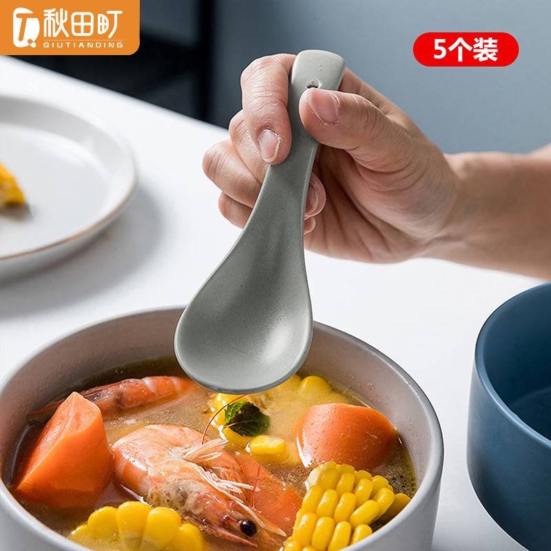 12229672.秋田町新款 5个装 家用厨房哑光色釉陶瓷调羹喝汤勺子