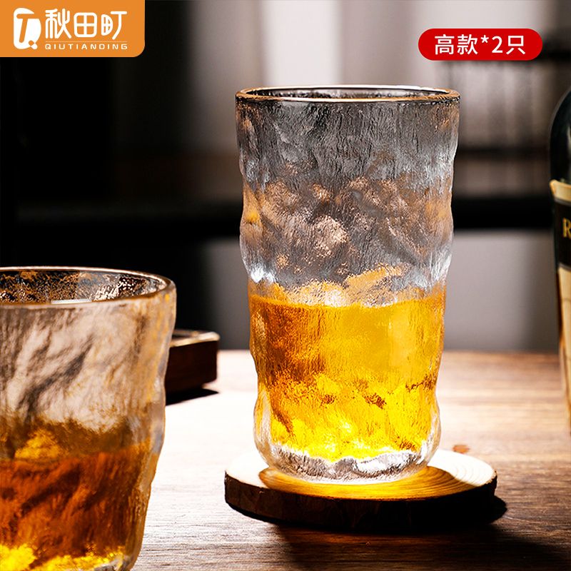 12229649.秋田町新款家用北欧风冰川纹玻璃水杯咖啡泡茶杯大容量果汁杯牛奶杯酒杯