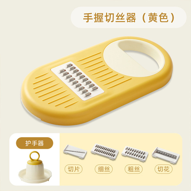12229760.秋田町菜神器家用土豆切丝器多功能萝卜擦刨丝