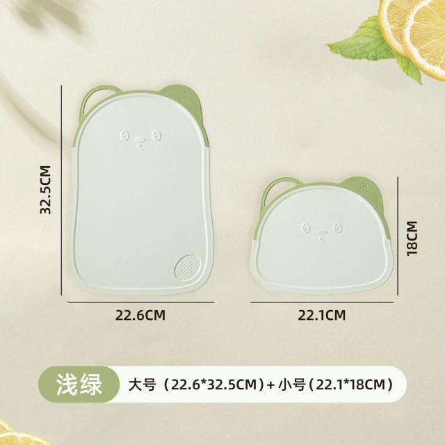 12229594.秋田町菜板防霉家用婴儿宝宝辅食案板切水果刀砧板分类小菜板