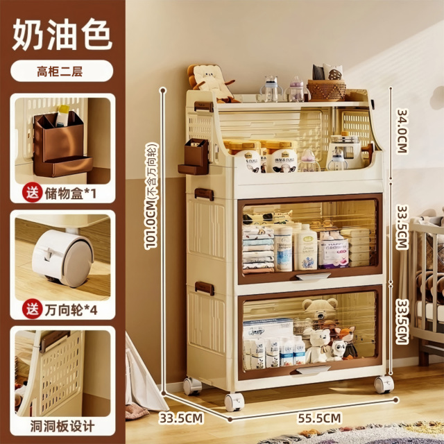 12229556.秋田町折叠收纳柜家用儿童衣柜衣服整理储物柜玩具零食置物架柜子置物柜