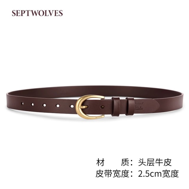 13589795.七匹狼女士皮带新款牛皮腰带休闲百搭牛仔裤夏季女式裤带