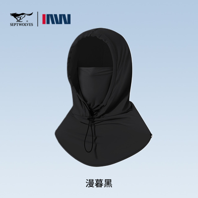 13618048.七匹狼防晒冰丝面罩夏季遮全脸护颈一体透气防紫外线头套
