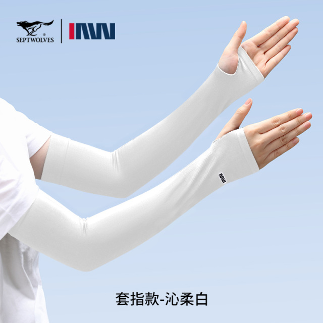 13617754.七匹狼男士冰袖防晒袖套薄款防紫外线夏季骑行开车冰丝凉感护袖