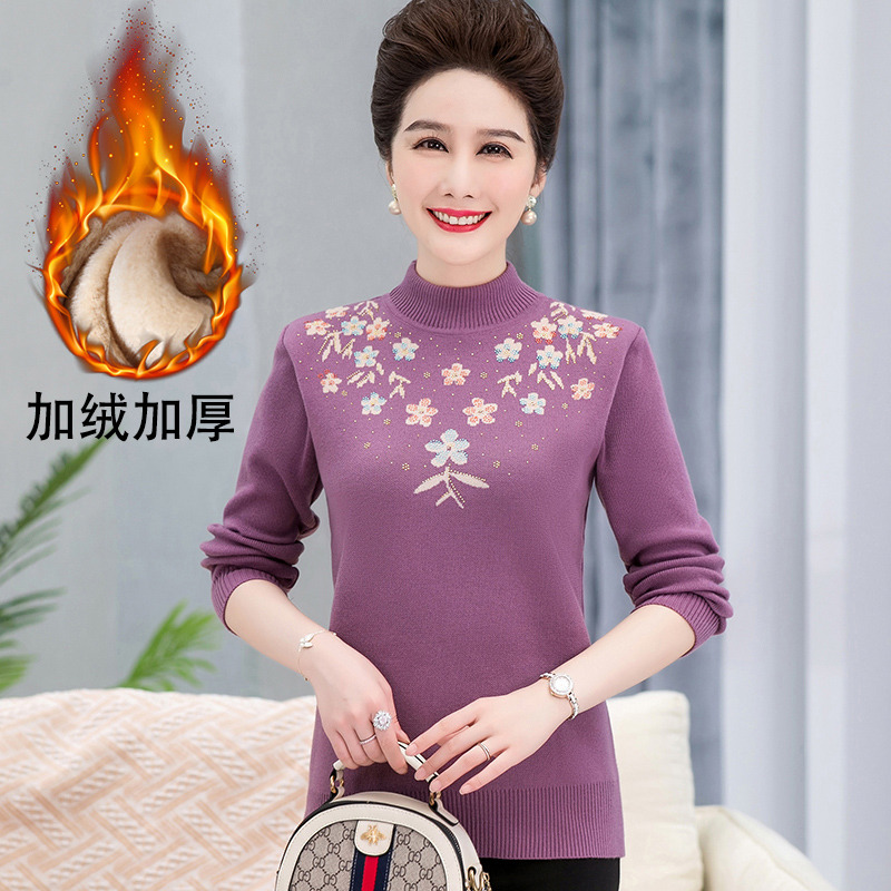 10133841.线缃缘妈妈装秋冬圆领针织衫中老年女秋装加绒加厚套头打底衫毛衣