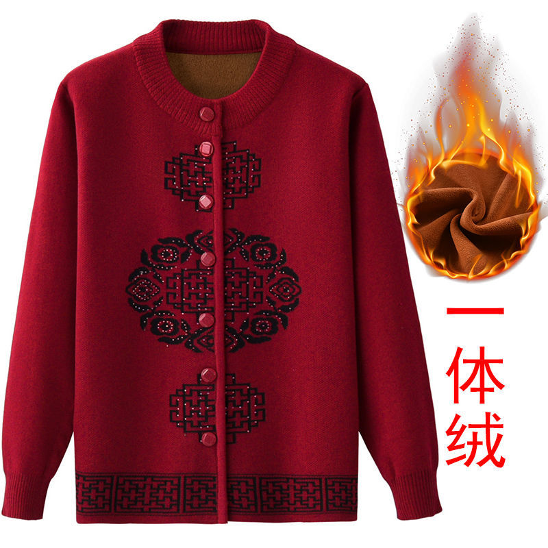 10180678.线缃缘中老年女装冬季开衫毛衣加绒加厚中年女上衣针织衫长袖秋冬装妈妈装秋冬