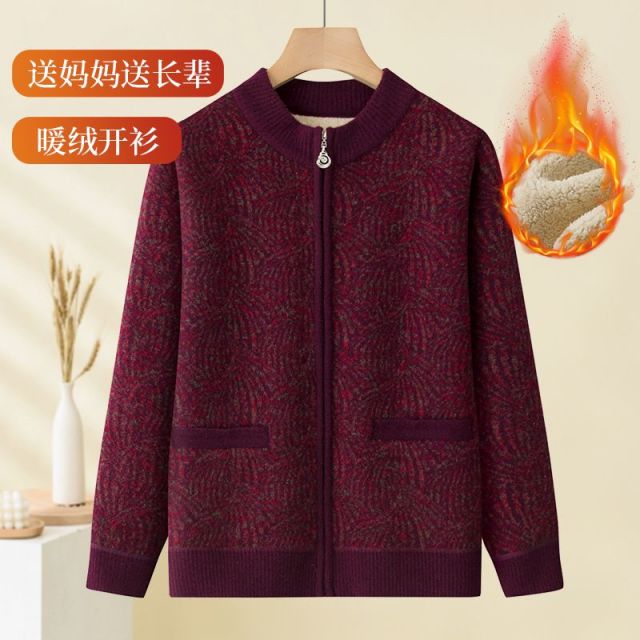 12525781.线缃缘中老年人针织衫外套奶奶装加绒加厚秋冬开衫毛衣女妈妈装