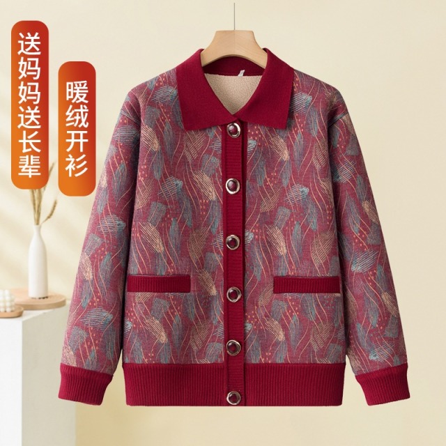 12525921.线缃缘中老年妈妈装加绒开衫老太太宽松大码老年人奶奶毛衣秋冬装外套
