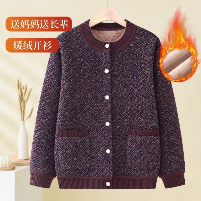 12525761.线缃缘中老年女装妈妈在仿貂绒加绒妈妈新款保暖圆领毛衣针织衫开衫