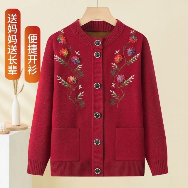 12527863.线缃缘中老年女装秋冬季针织开衫女加绒加厚毛衣外套妈妈洋气衣服