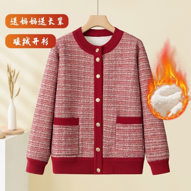 12526072.线缃缘妈妈中老年冬季大码抗寒保暖毛衣女加绒厚开衫秋衣上衣宽松