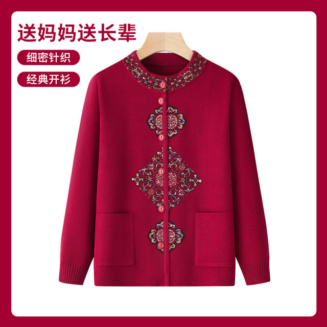 12523982.线缃缘中老年人女秋冬装毛衣针织衫老年加绒加厚奶奶唐装开衫外套