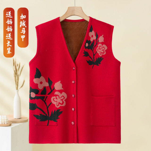 12569339.线缃缘中老年女装马甲春秋加绒奶奶毛衣开衫妈妈装外套