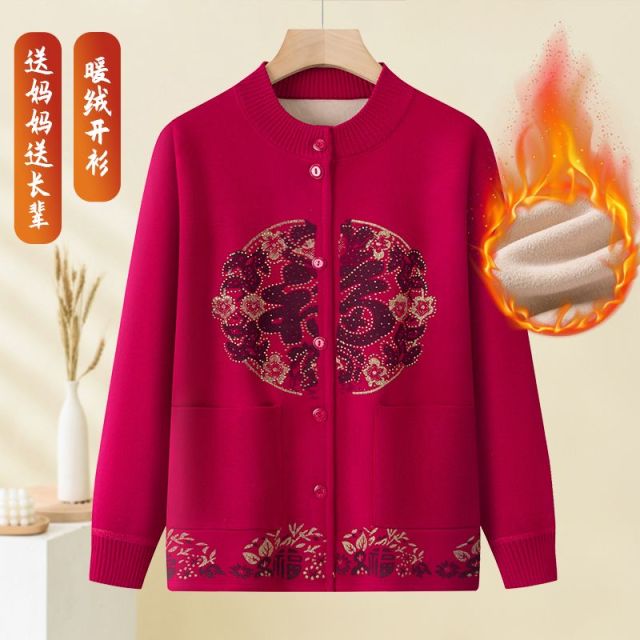 12573136.线缃缘老年人秋冬外套奶奶毛衣妈妈装加绒加厚开衫新中式保暖老太太衣服