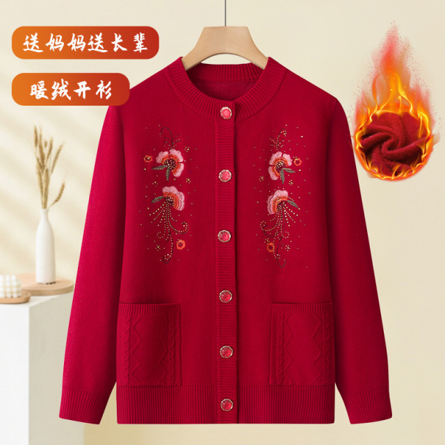 12575197.线缃缘中老年女装秋冬保暖上衣奶奶冬季毛衣开衫妈妈加绒针织外套