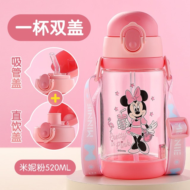 12087940.儿童夏季吸管水杯学生上学便携外出防摔直饮杯子