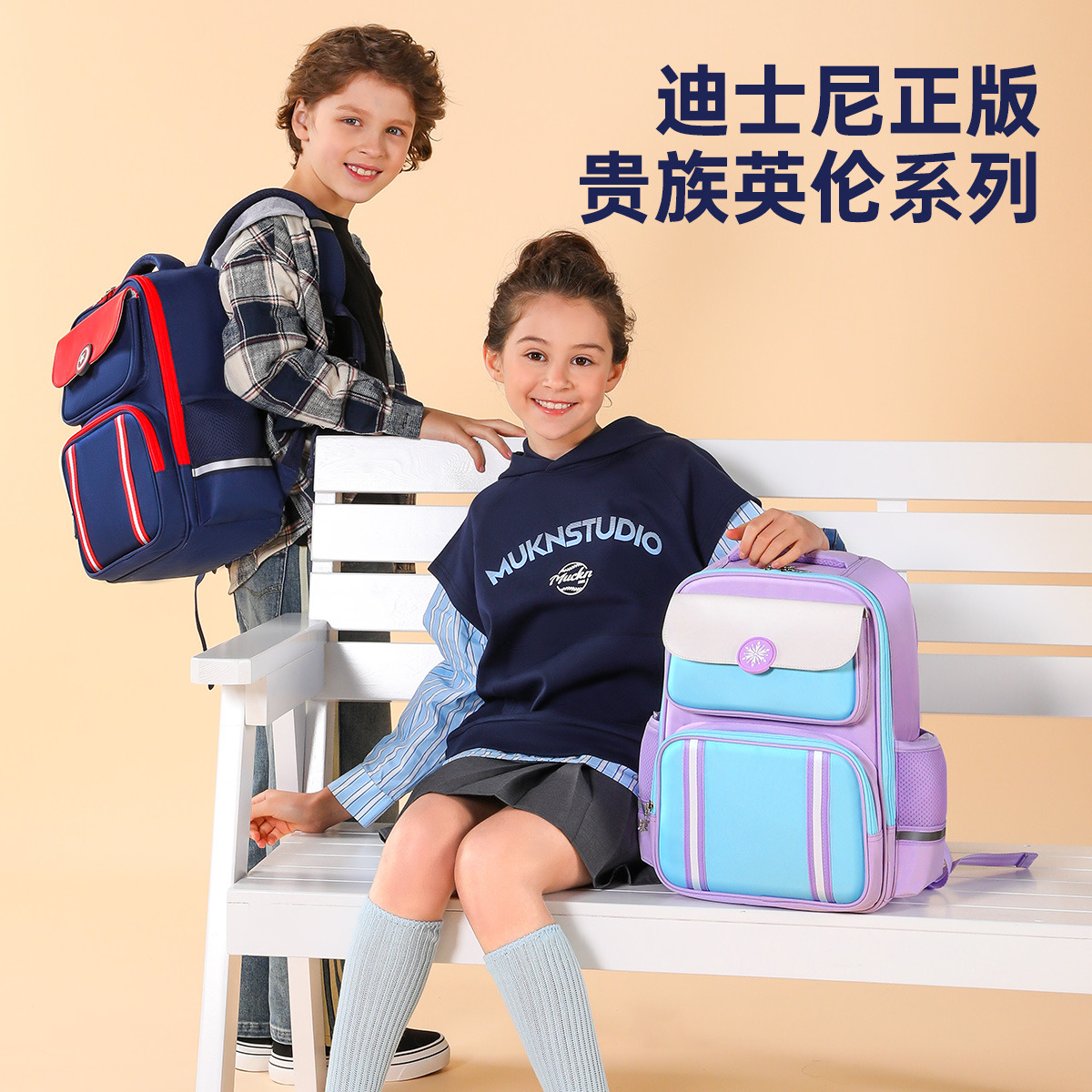 12087859.小学生书包女孩三到六年级女童英伦护脊减负超轻双肩背包