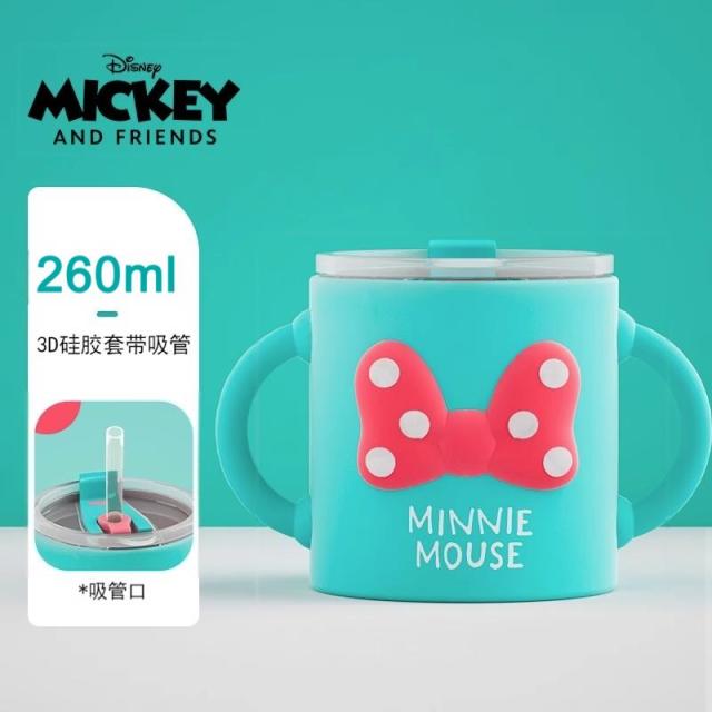 12087911.迪士尼儿童牛奶杯刻度玻璃婴幼儿宝宝家用幼儿园喝水杯